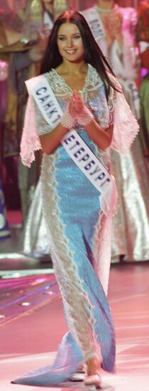 MISS RUSSIA-2001 BEAUTY CONTEST FYODOROVA