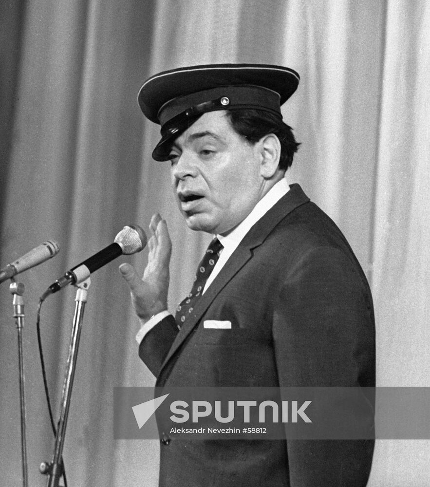 RAIKIN ACTING
