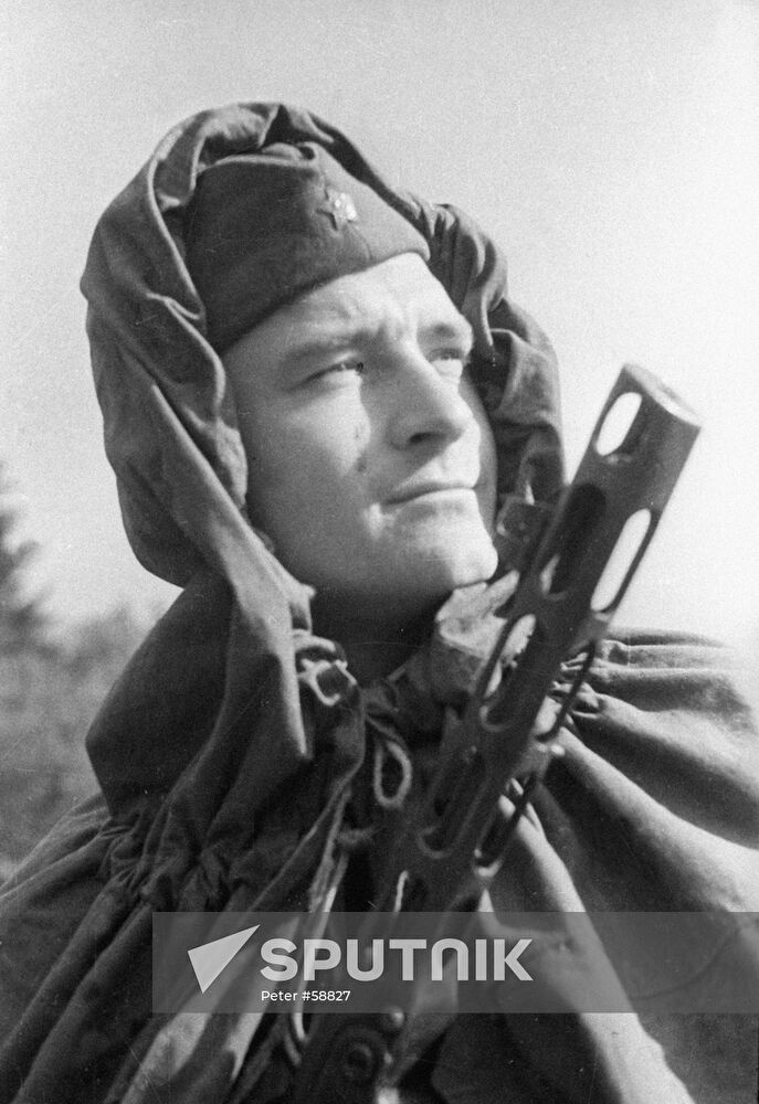 SCOUT GREAT PATRIOTIC WAR 