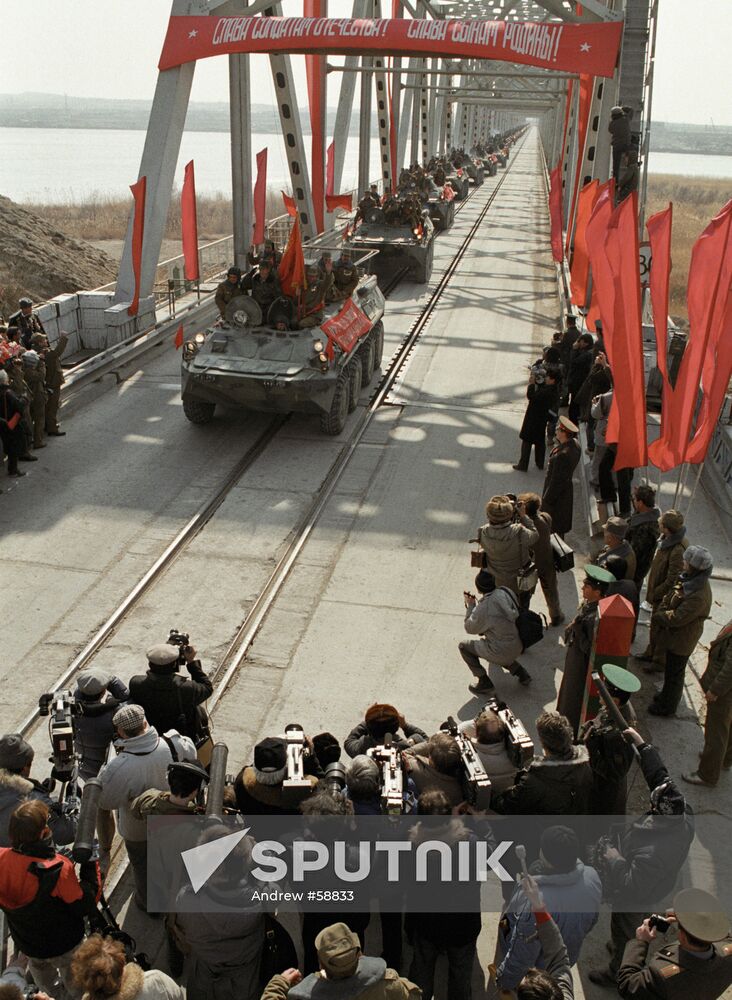 WITHDRAWAL TROOPS AFGHANISTAN 