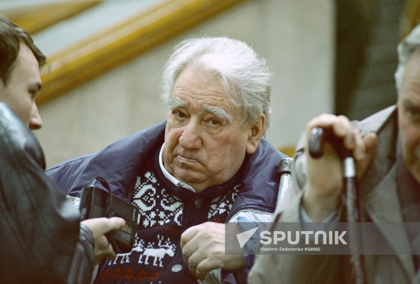 TARASOV ICE HOCKEY TRAINER