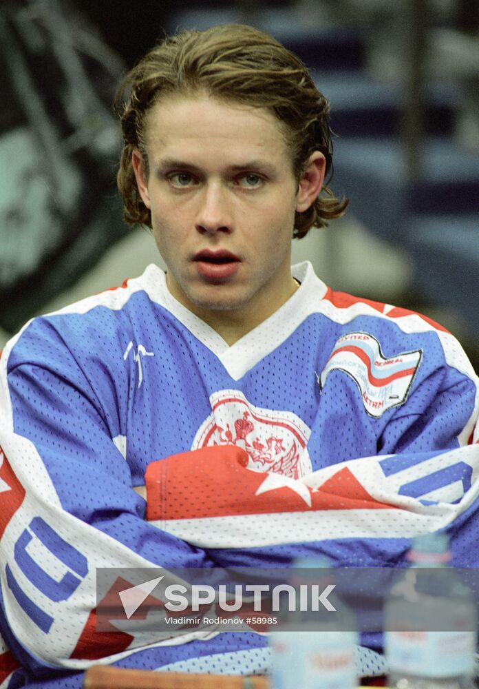 BURE ICE HOCKEY PLAYER