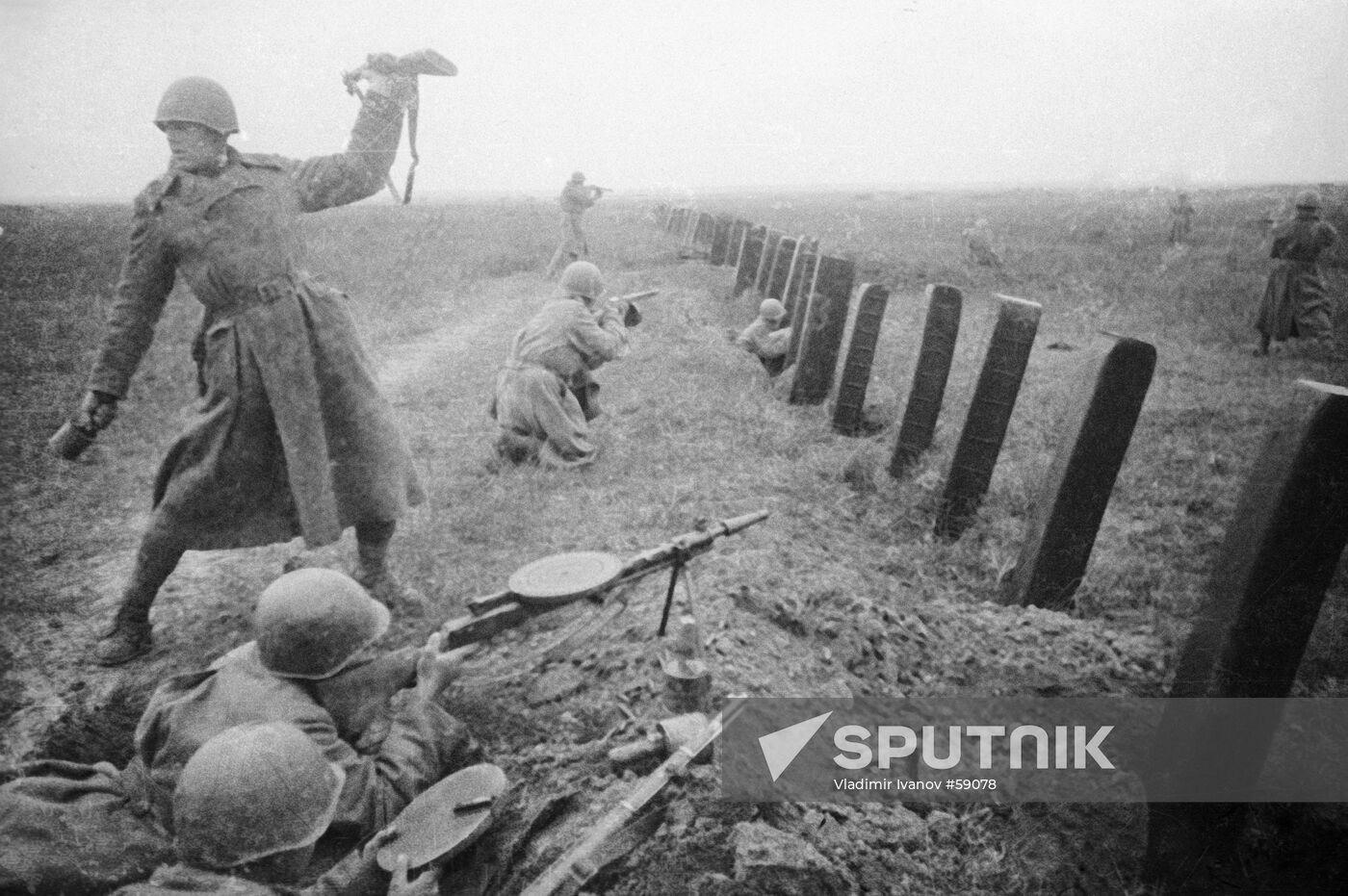 BATTLE