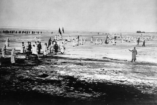SOLDIERS FIELD