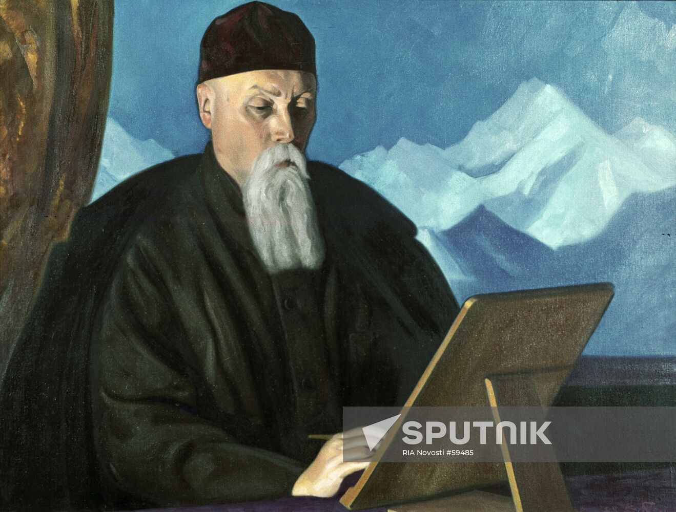 ROERICH PORTRAIT OF FATHER