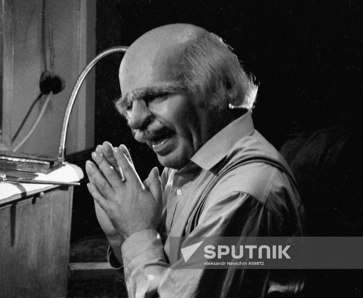 RAIKIN PERFORMANCE
