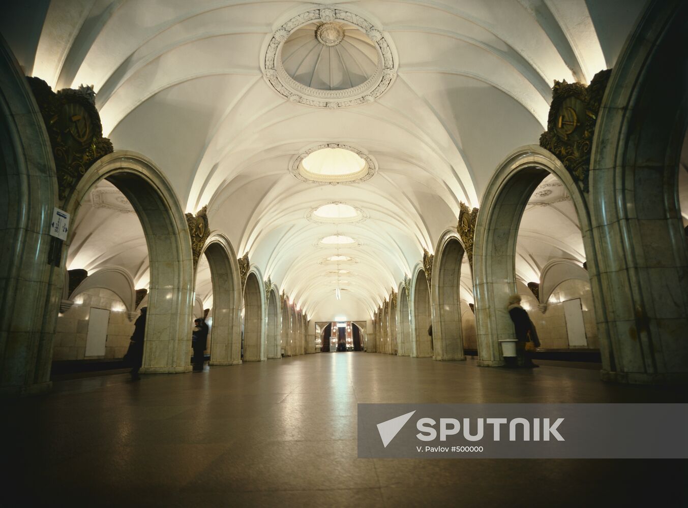Paveletskaya metro station