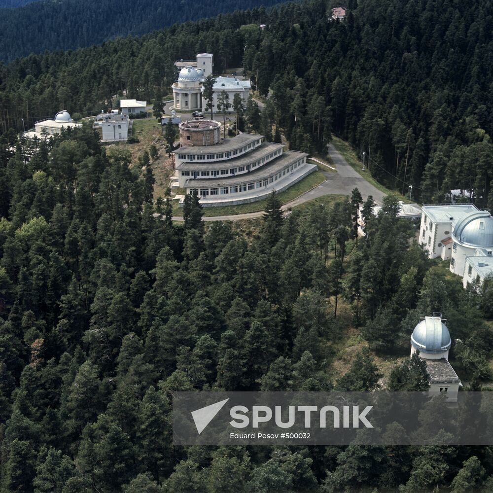 Abastumani Astrophysical Observatory