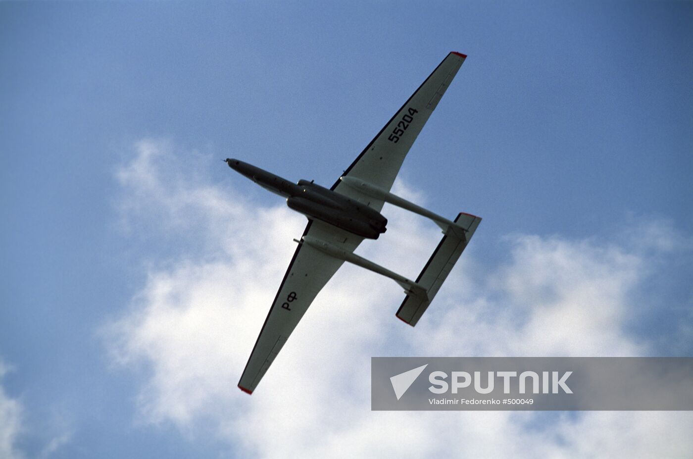 M-55 Geofizika