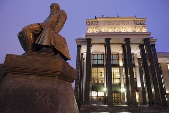 Russian State Library