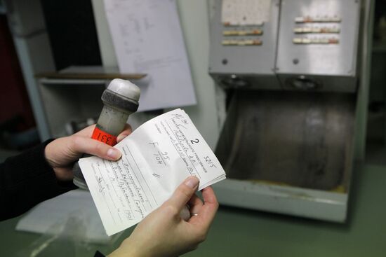 Russian State Library