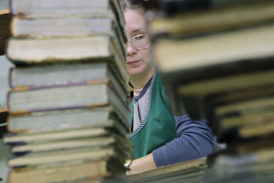 Russian State Library