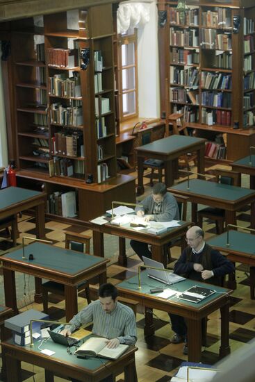 Russian State Library