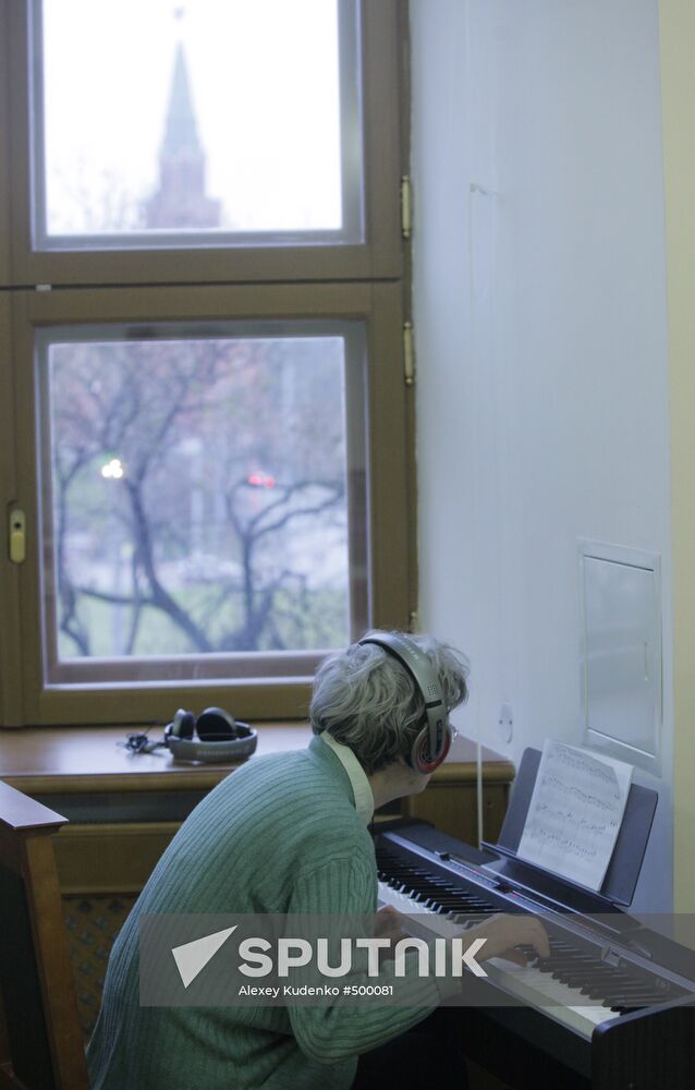 Russian State Library