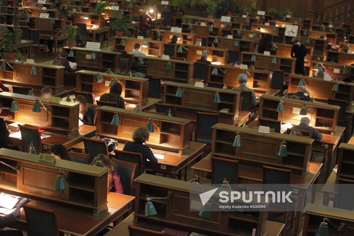 Russian State Library