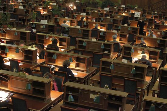 Russian State Library