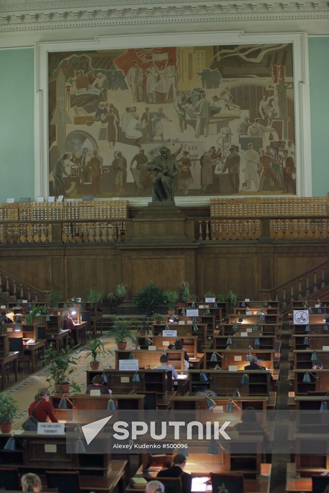 Russian State Library