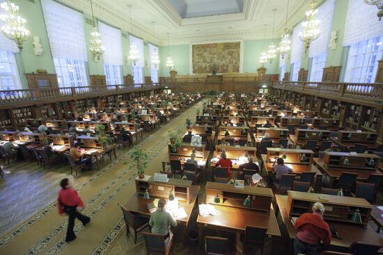 Russian State Library