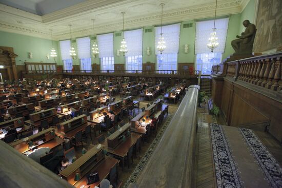 Russian State Library