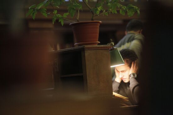 Russian State Library