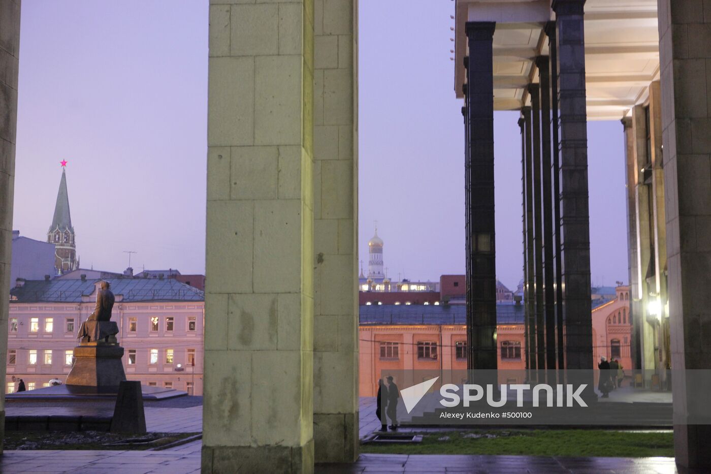 Russian State Library