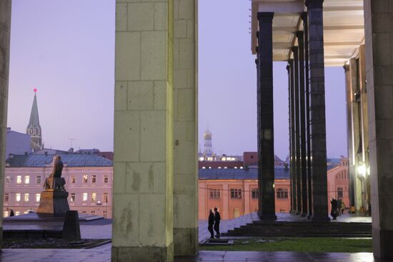 Russian State Library