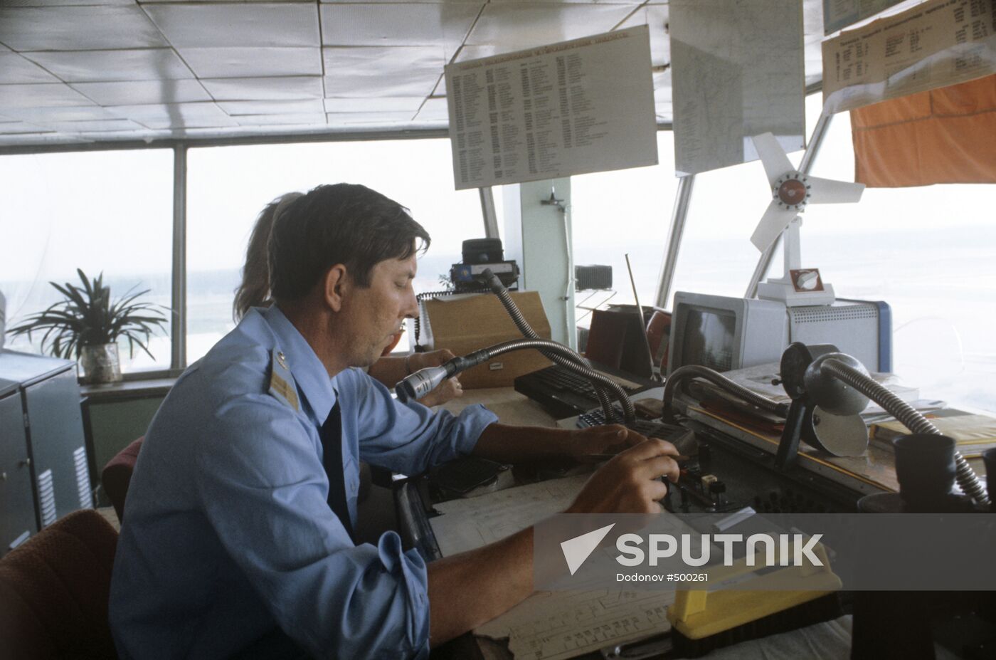 Air traffic control room