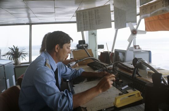Air traffic control room