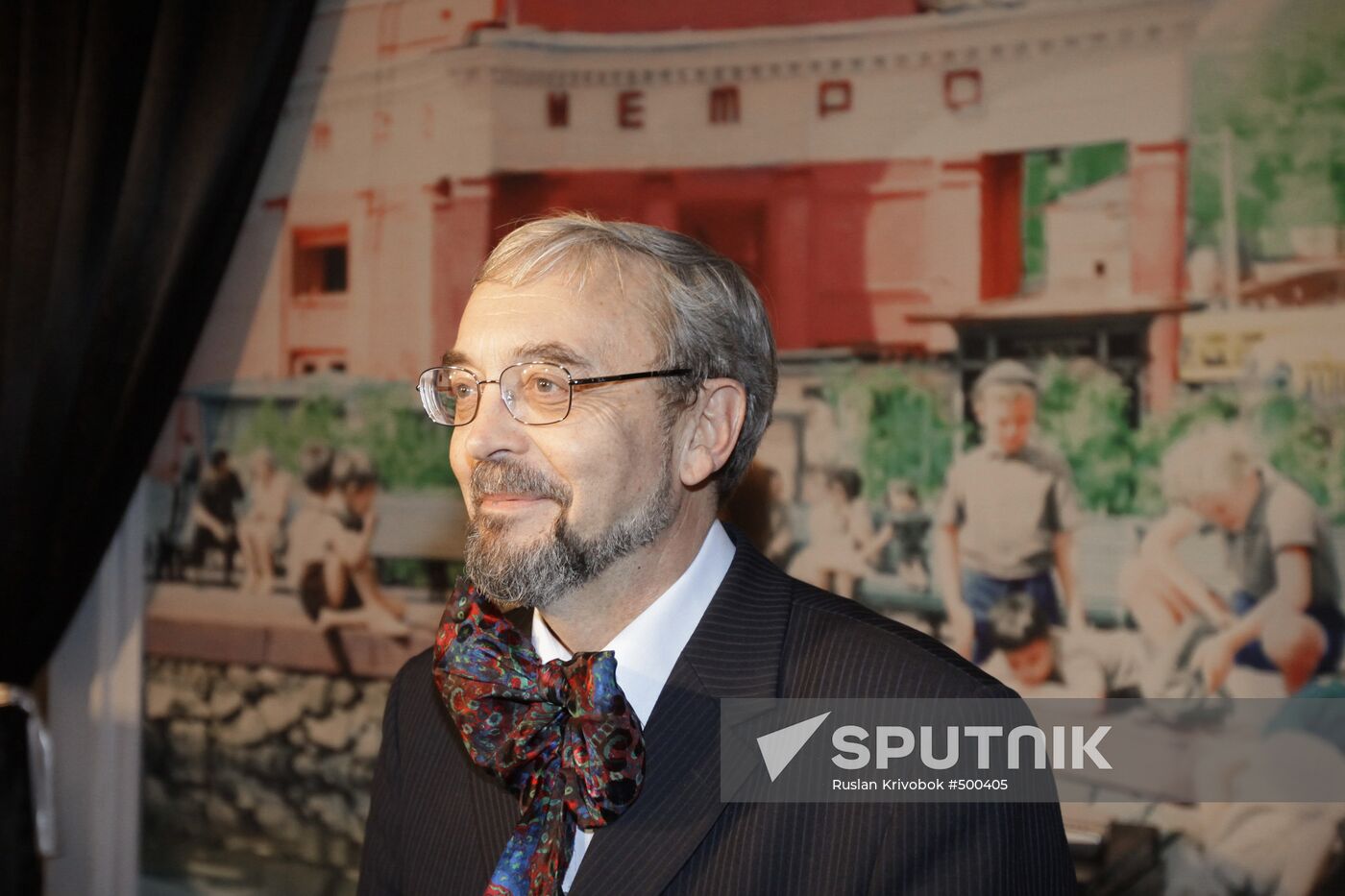 Ruslan Orestov