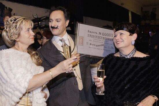 100th anniversary of Khudozhestvenny movie theater