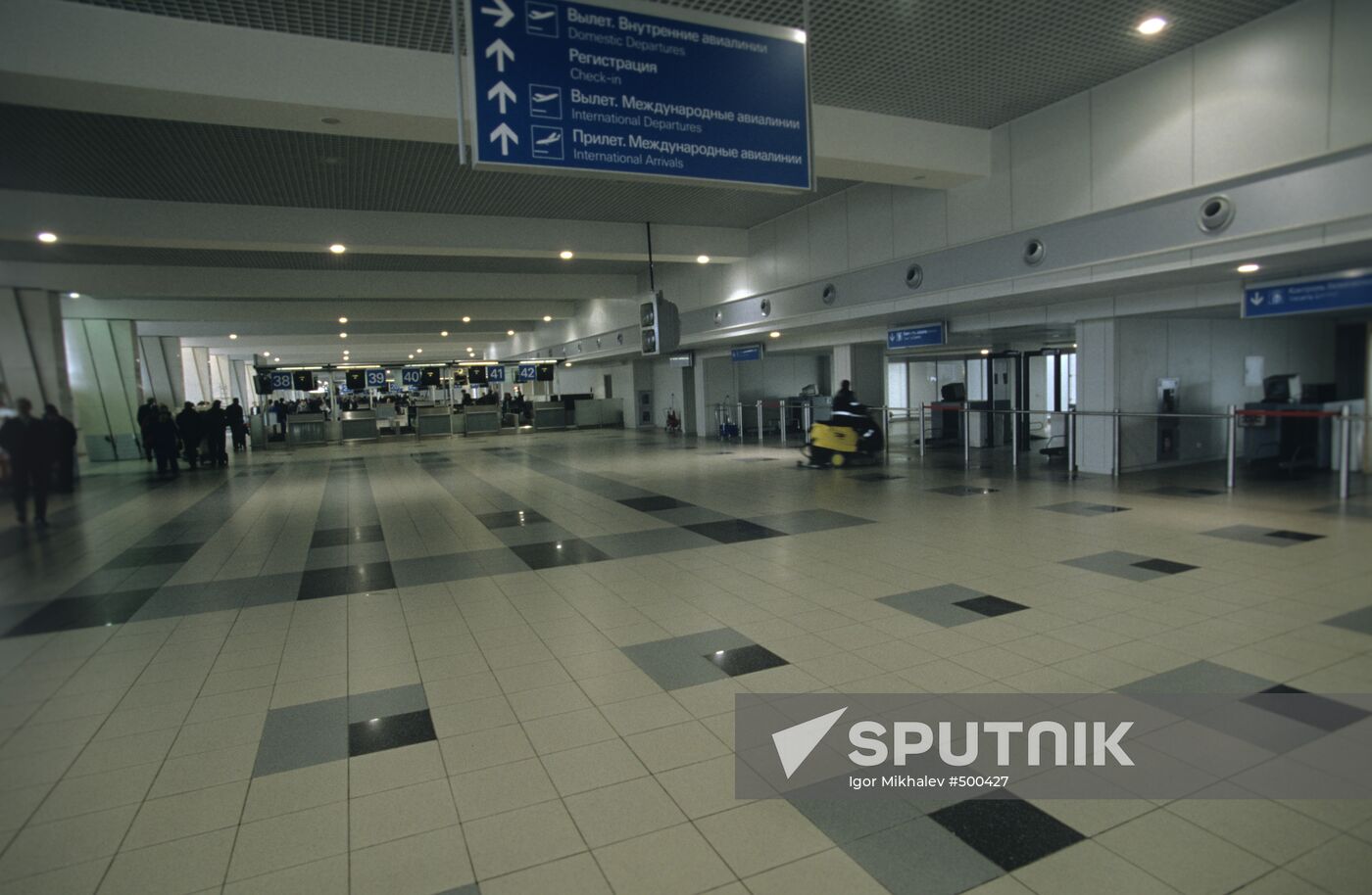 Departure hall at "Domodedovo" airport