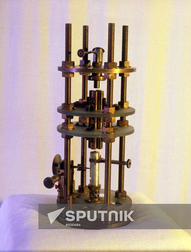 The first quantum generator