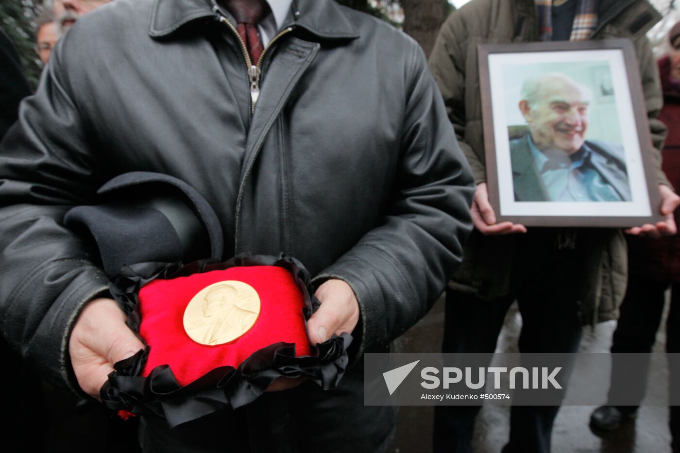 Nobel Prize winner Vitaly Ginzburg's medal