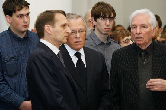 Funeral service for physicist Vitaly Ginzburg