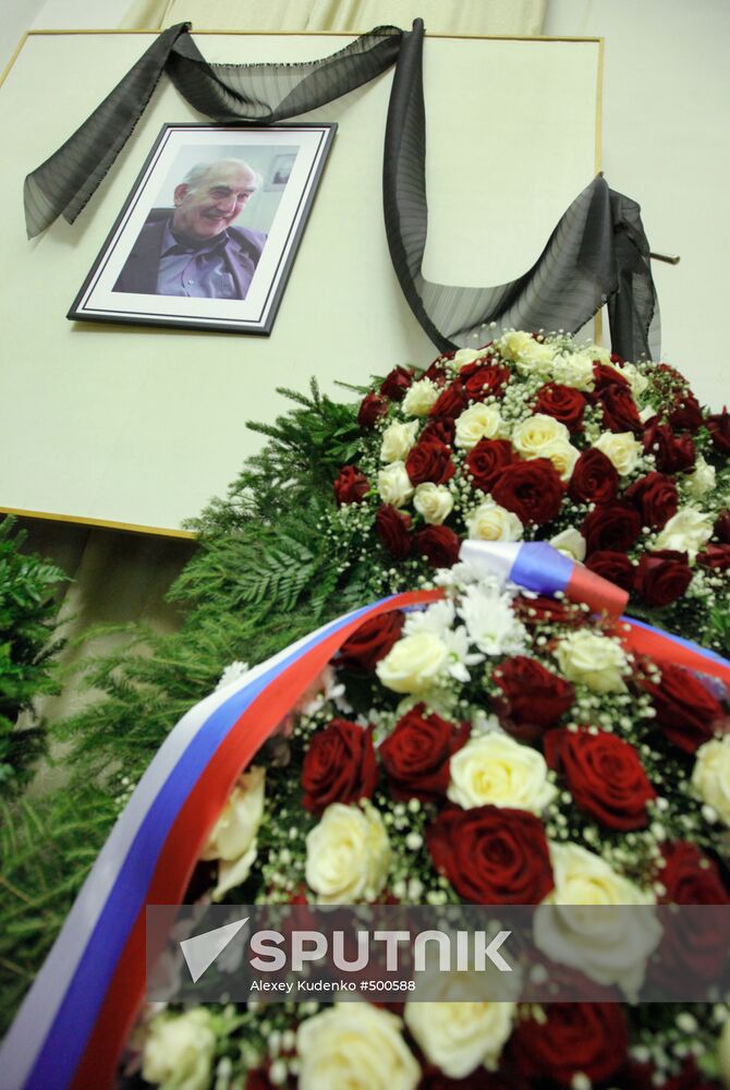 Funeral service for physicist Vitaly Ginzburg
