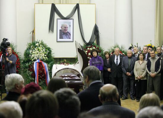 Funeral service for physicist Vitaly Ginzburg