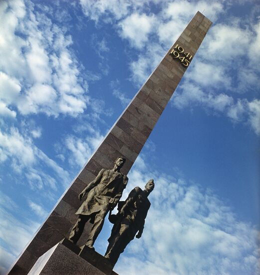 Memorial of heroic defenders of Leningrad