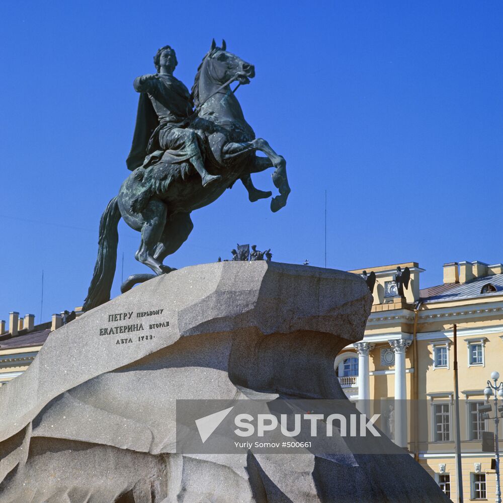 Monument to Peter the Great