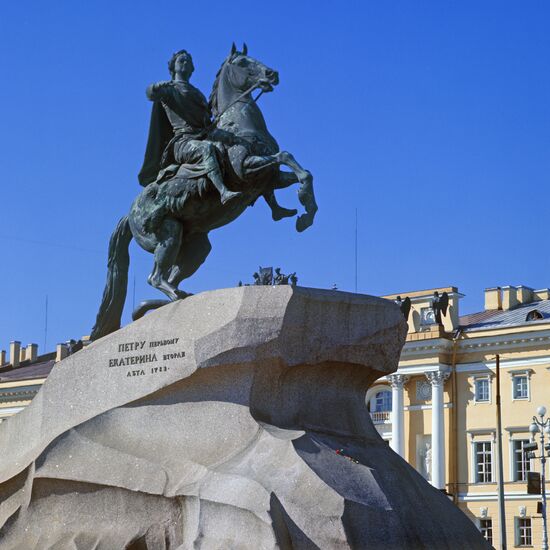 Monument to Peter the Great