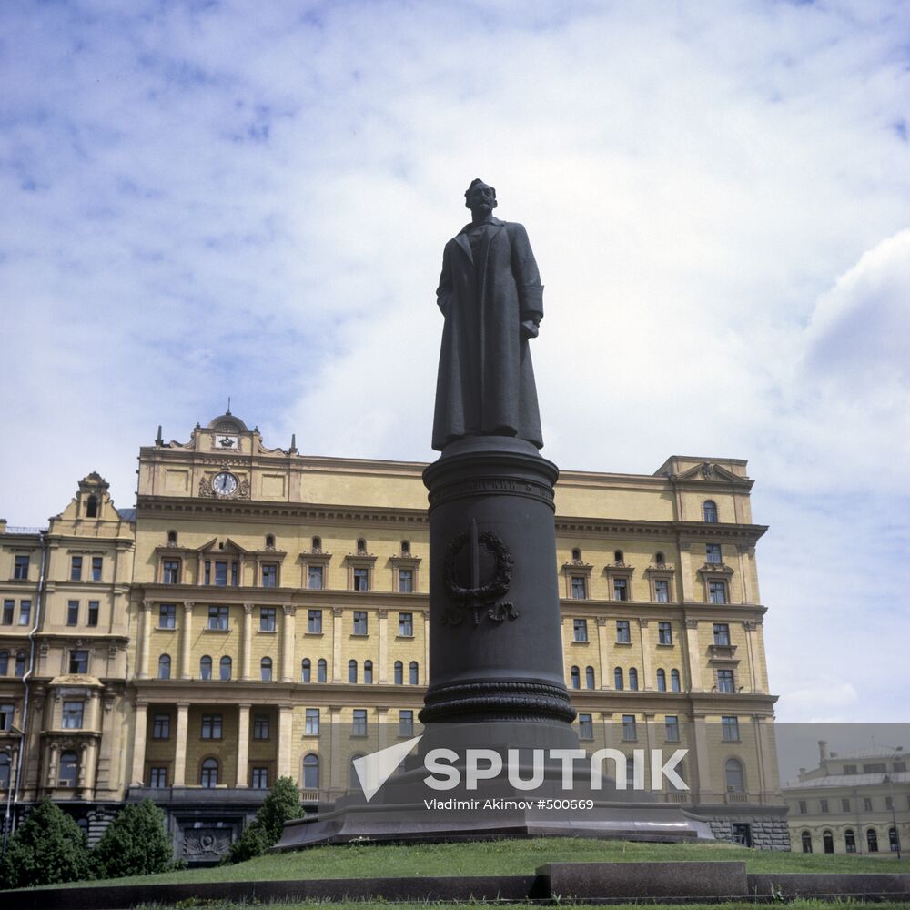 A memorial to Felix Dzerzhinsky