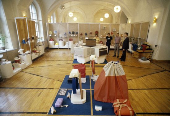 Informelektro Research Institute