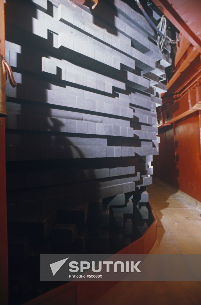 Exterior of atomic reactor