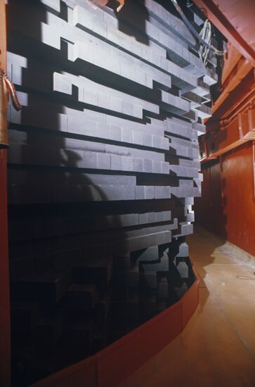 Exterior of atomic reactor