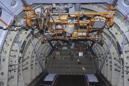Fuselage of An-74 aircraft