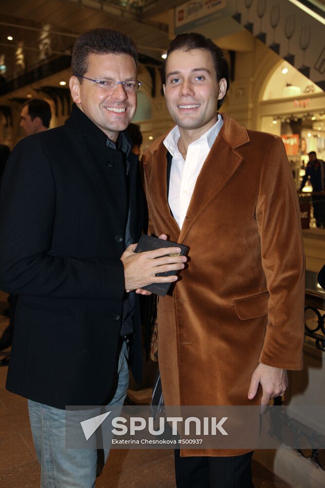 Konstantin Andrikopulos and Danila Fyodorov