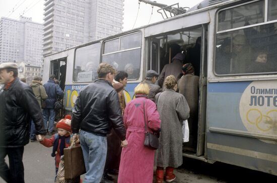 Trolley-bus