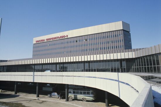 Sheremetyevo-2 airport