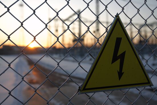 New electric power substation commissioned in Sverdlovsk Region