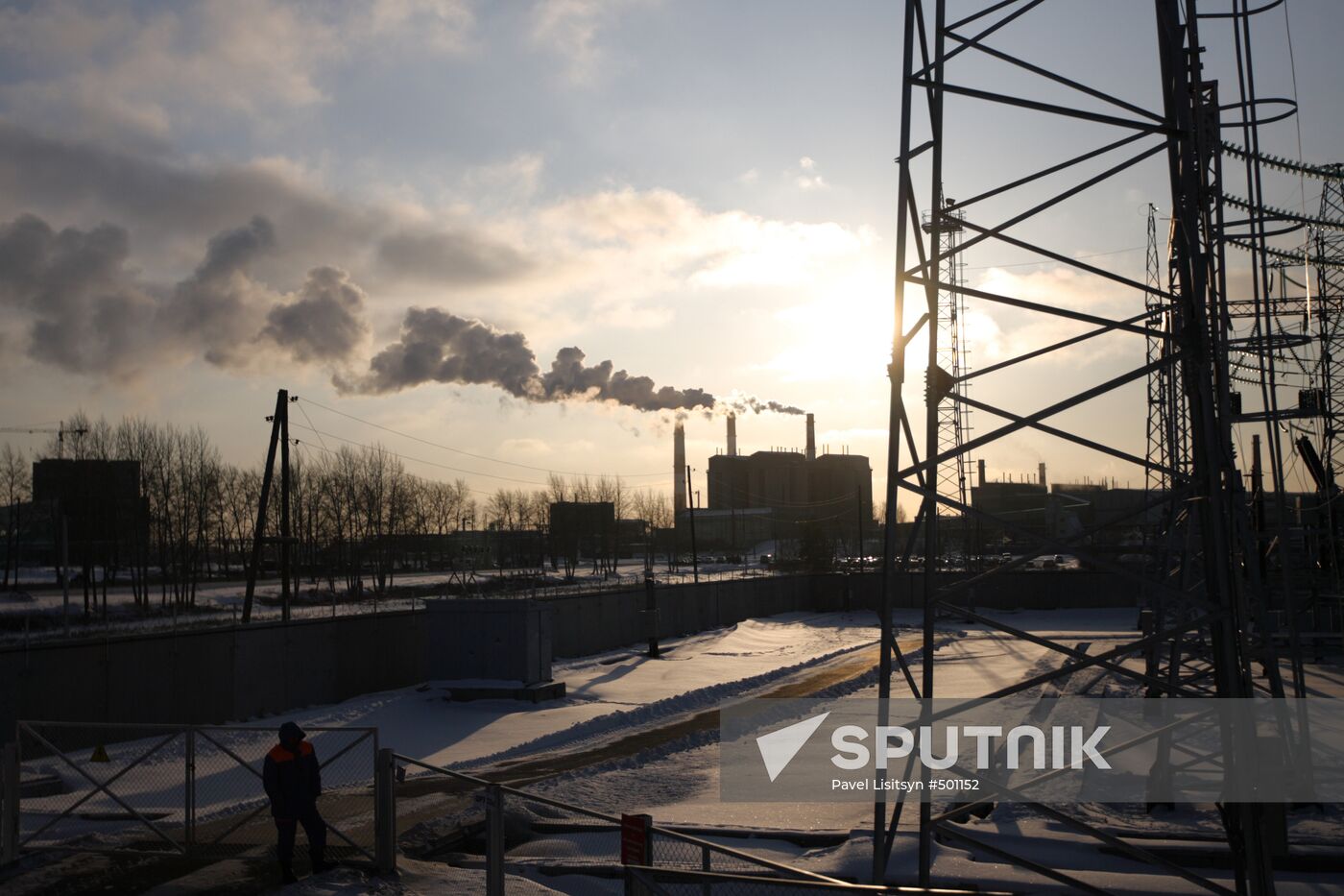 New electric power substation commissioned in Sverdlovsk Region