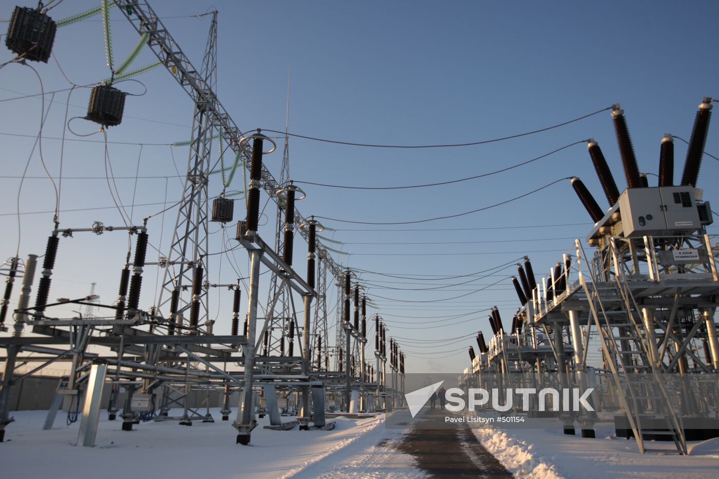 New electric power substation commissioned in Sverdlovsk Region